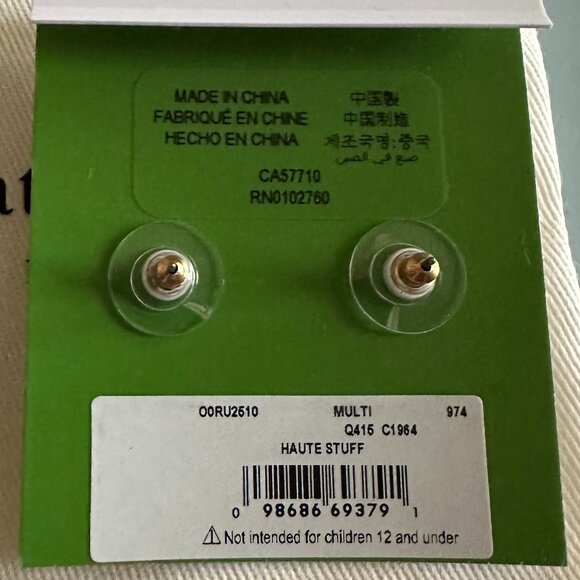 Kate Spade 14kt Gold Plated Haute Stuff Penny The Pinata LLama Stud Earrings - Picture 4 of 4